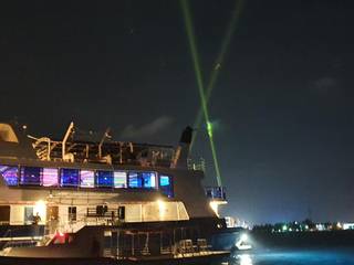 Company with expertise in yachting and luxury tour operating seeking investment for a new project.