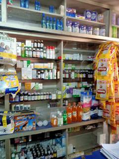 Pharmacy located in Mumbai with 100+ customers daily seeking investment to acquire more stock.