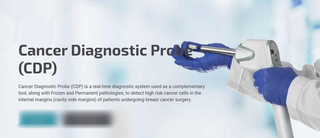 New hitech cancer diagnostic startup, with a revolutionary Cancer Diagnostic Probe (CDP), seeking investment.