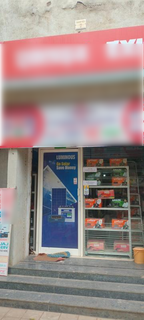 For Sale: Authorized dealer for inverter battery, UPS, and industrial stabilizer receiving 8-10 customers daily.