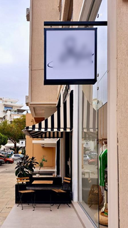 Clothing brand bridging the gap between mass-market retail and ultra-luxury, with affordable Italian Luxury style.