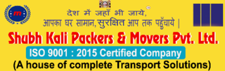 Shubh Kali Packers And Movers, 1 Franchisee, Est'd in 2022, Patna HQ