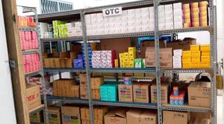 Established pharmaceutical distributor in Indonesia with exclusive supplier agreements and 16 years of industry experience.