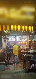 For Sale: Restaurant serving varieties of Shawarma receives 20 customers daily.