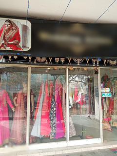 For Sale: Boutique cum showroom that sells and rents wedding attire and designer jewellery.