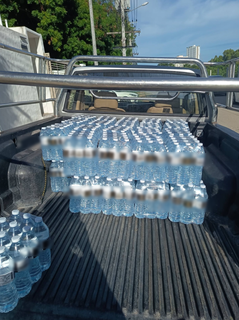 B2B supplier of custom-labelled 600ml bottled water offering in-house printing, packaging, and distribution seeks investment.