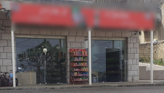 Mini market selling all kinds of groceries to 150 daily average walk-ins with good reputation.