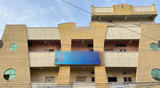 School with 200 students in Hyderabad city run by an educational society.