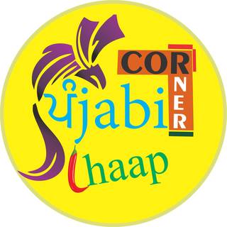 Punjabi Chaap Corner, 1 Franchisee, Est'd in 2019, Mumbai HQ
