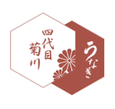 Unagi Yondaime Kikukawa (mum Holdings Co., Ltd) logo