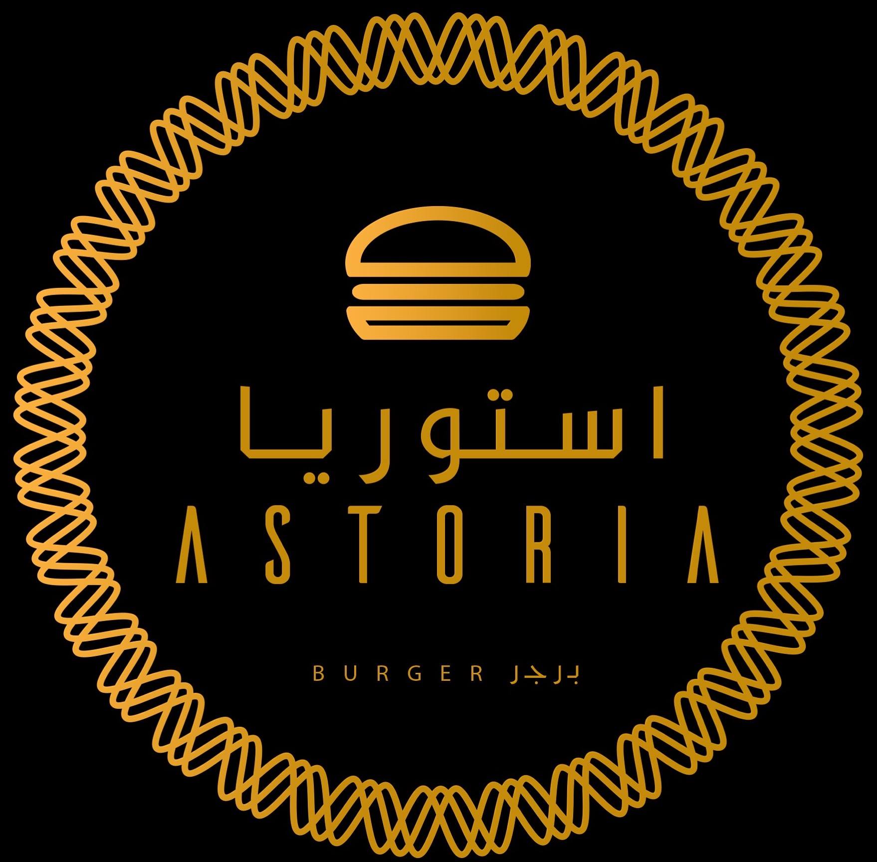 Astoria Fast Food logo