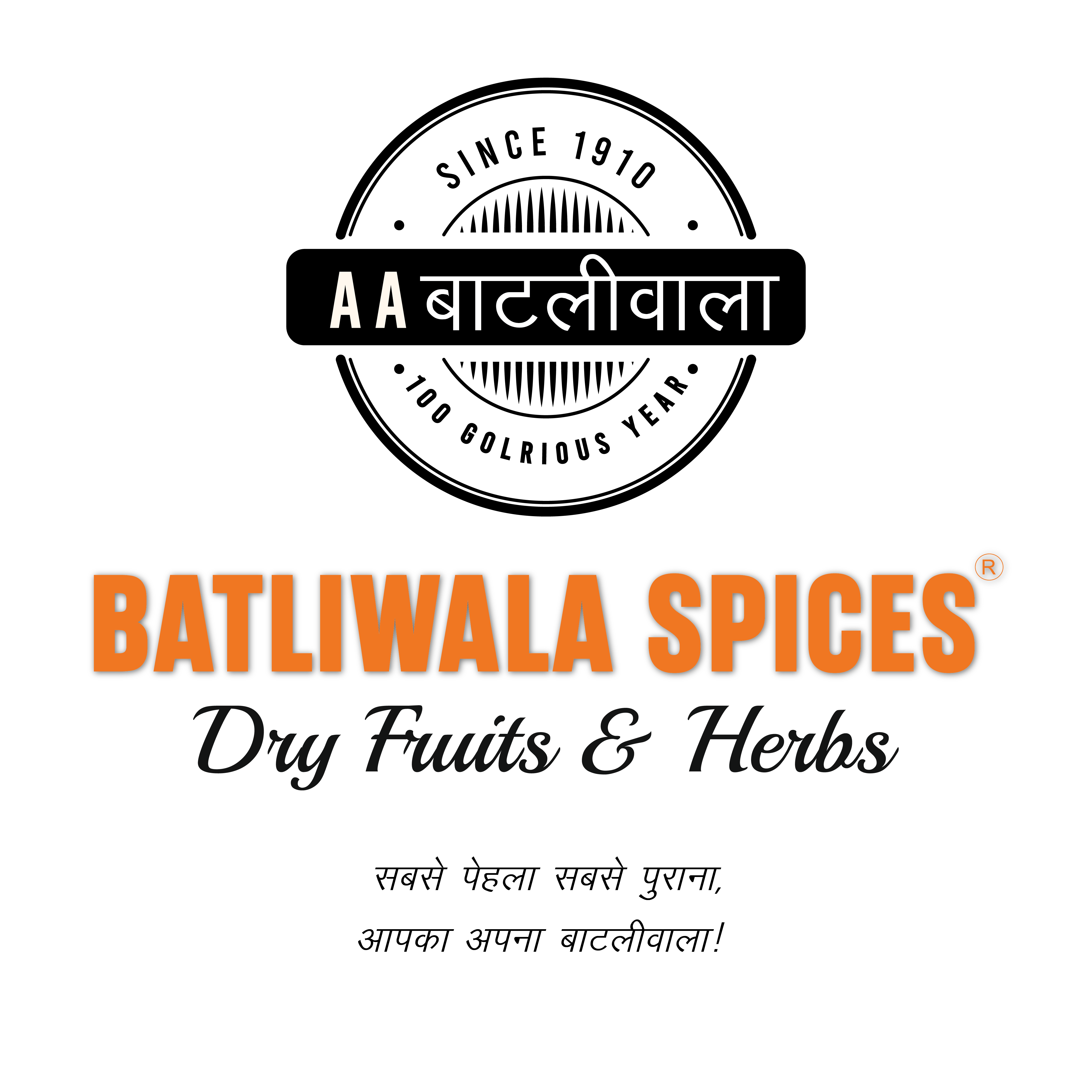 A A Batliwala logo
