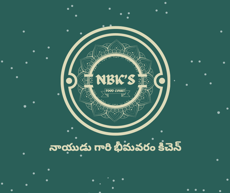 Naidugari Bhimavaram Kitchen (Yumwave Technology) logo