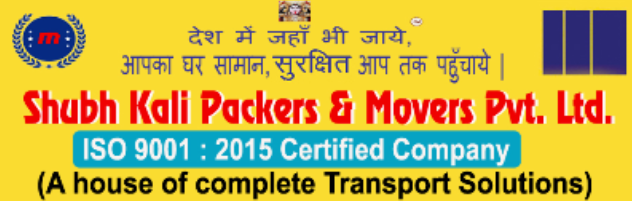 Shubh Kali Packers And Movers logo