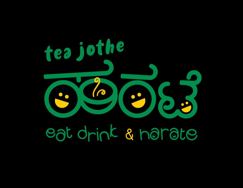 Harate Cafe logo
