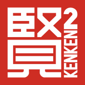 Kenken International Championship logo