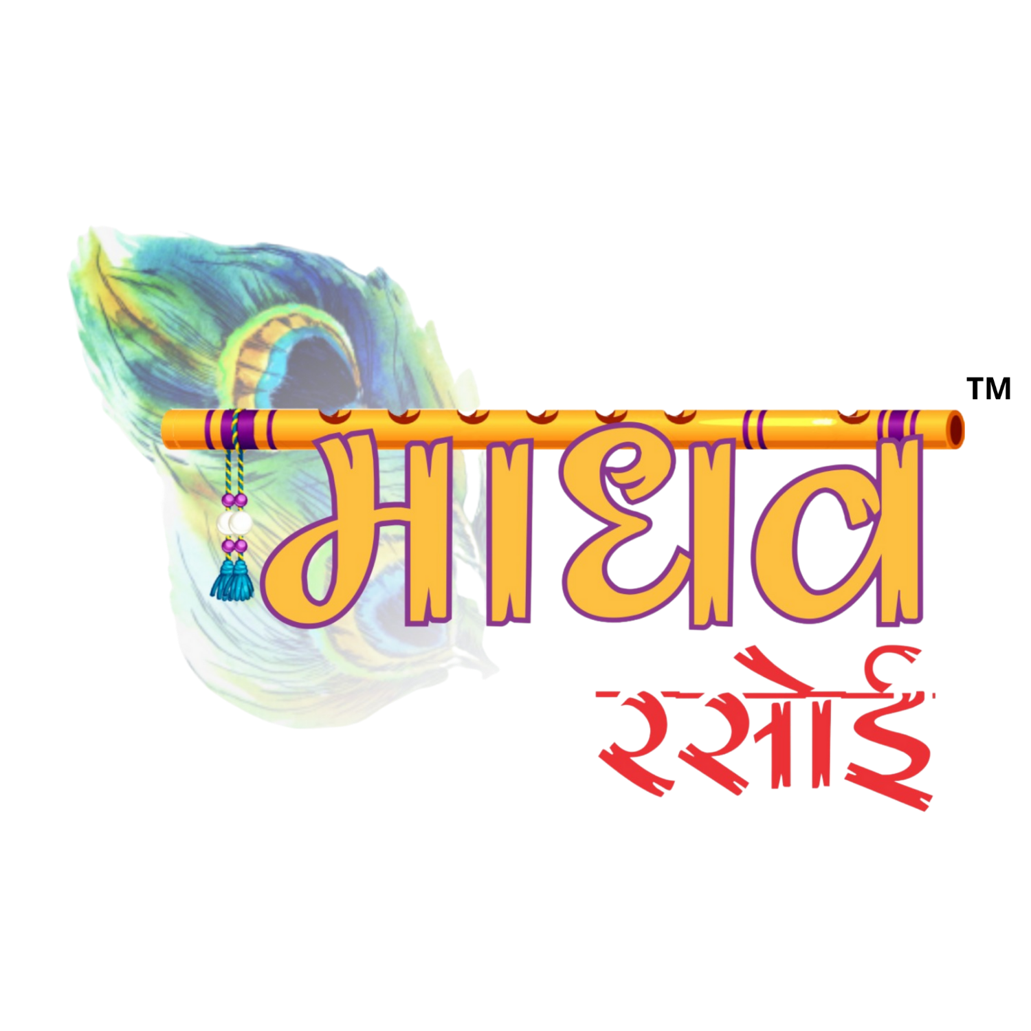 Maadhav Rasoi logo